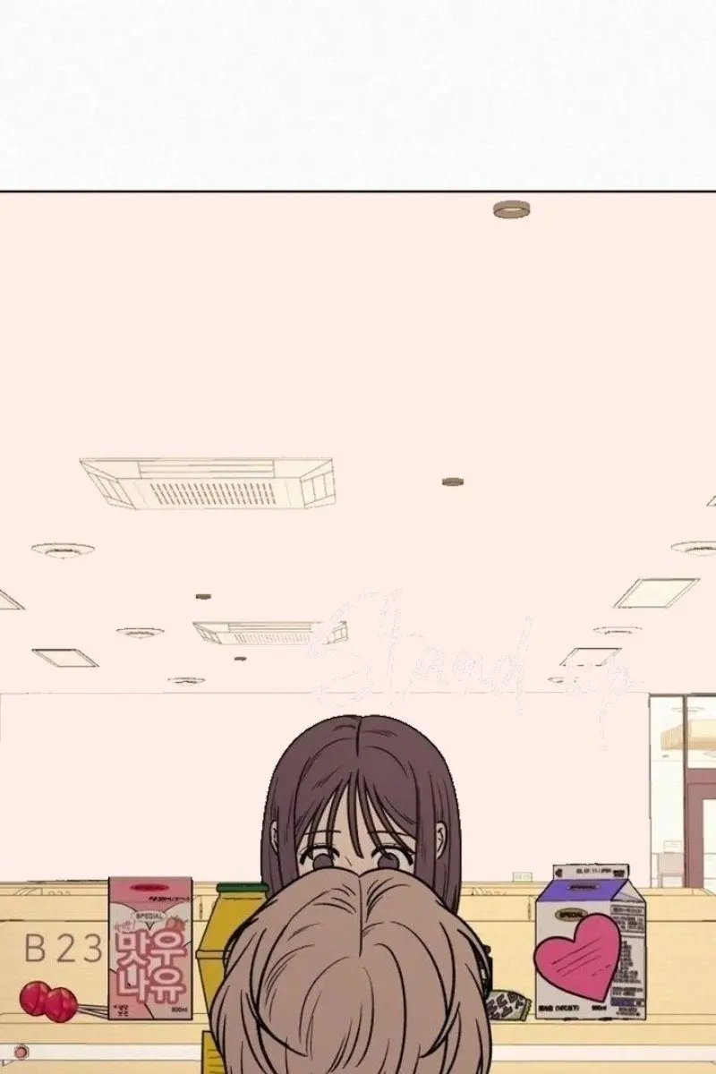 Pure Love Operation Chapter 33 Page 104