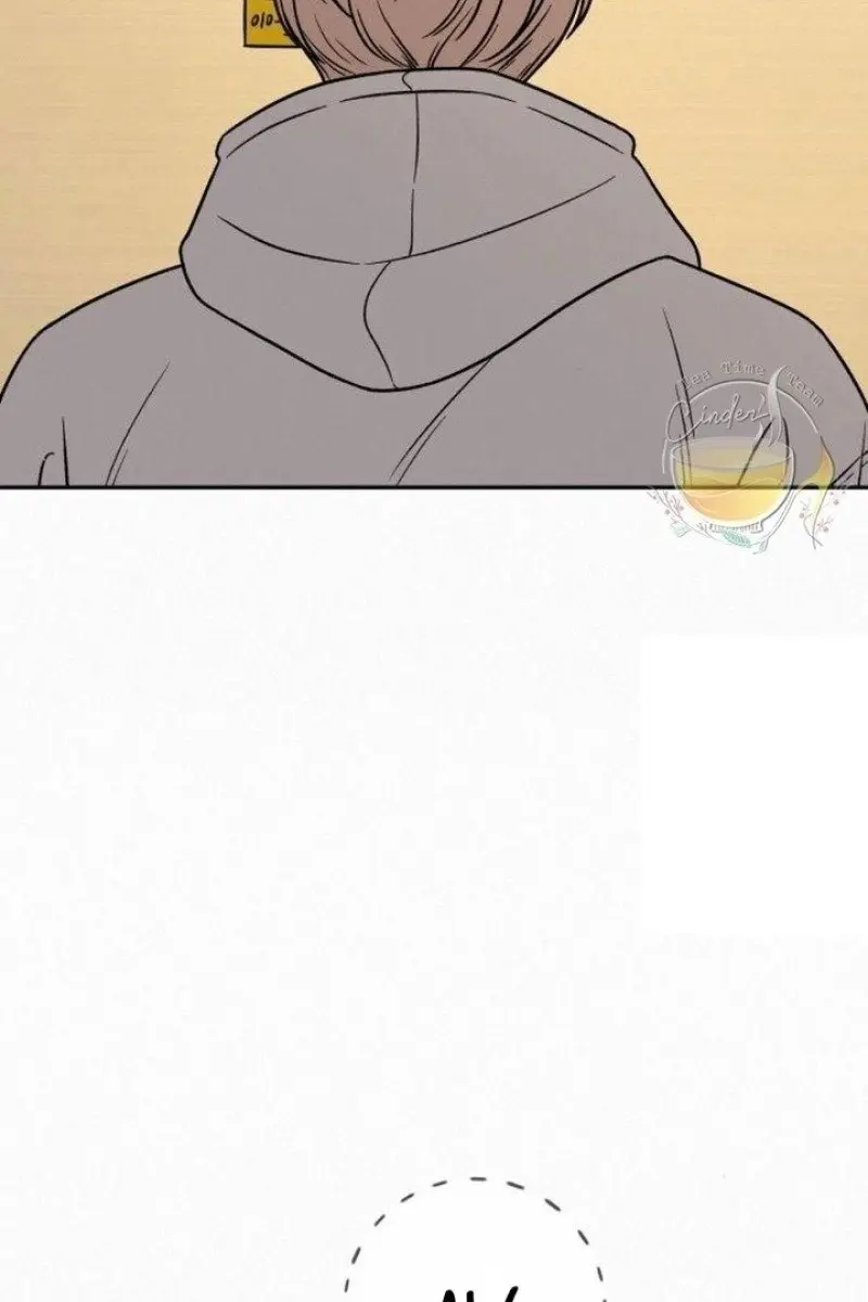 Pure Love Operation Chapter 33 Page 105