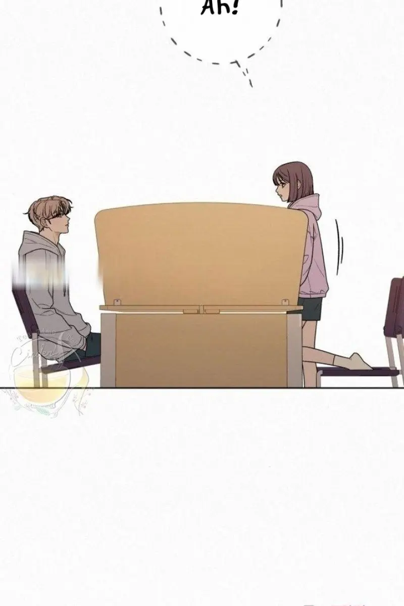 Pure Love Operation Chapter 33 Page 106