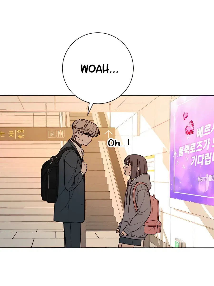 Pure Love Operation Chapter 38 Page 15