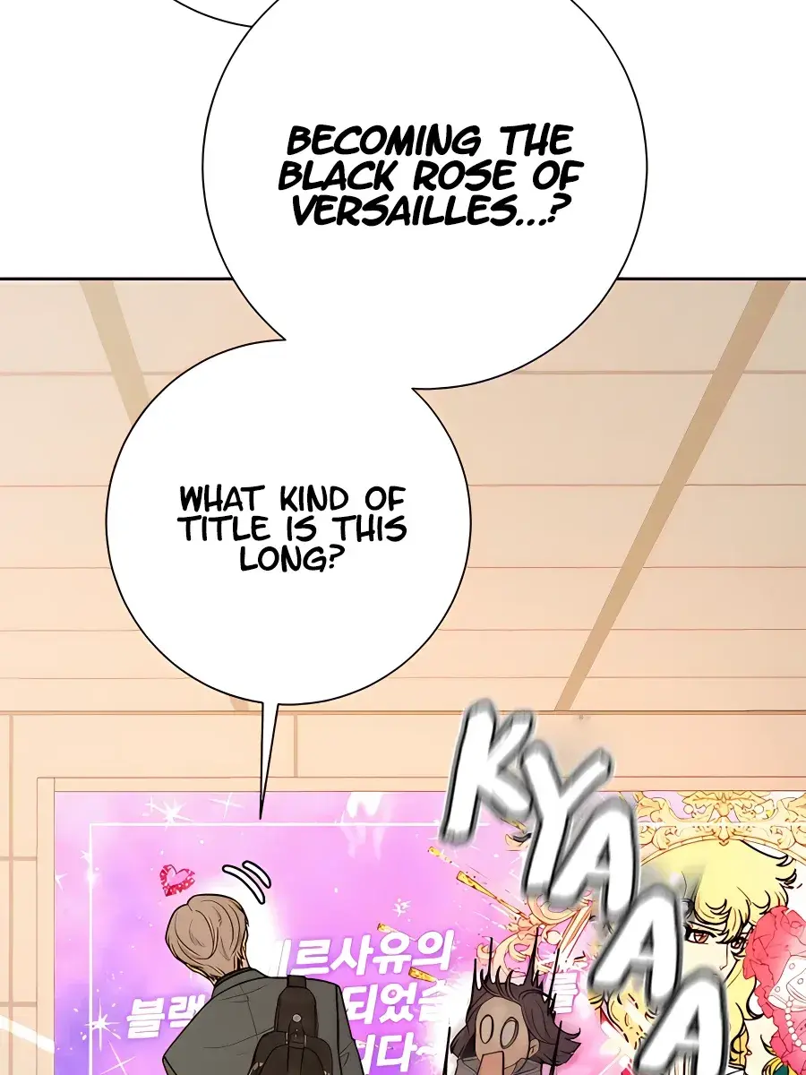 Pure Love Operation Chapter 38 Page 19