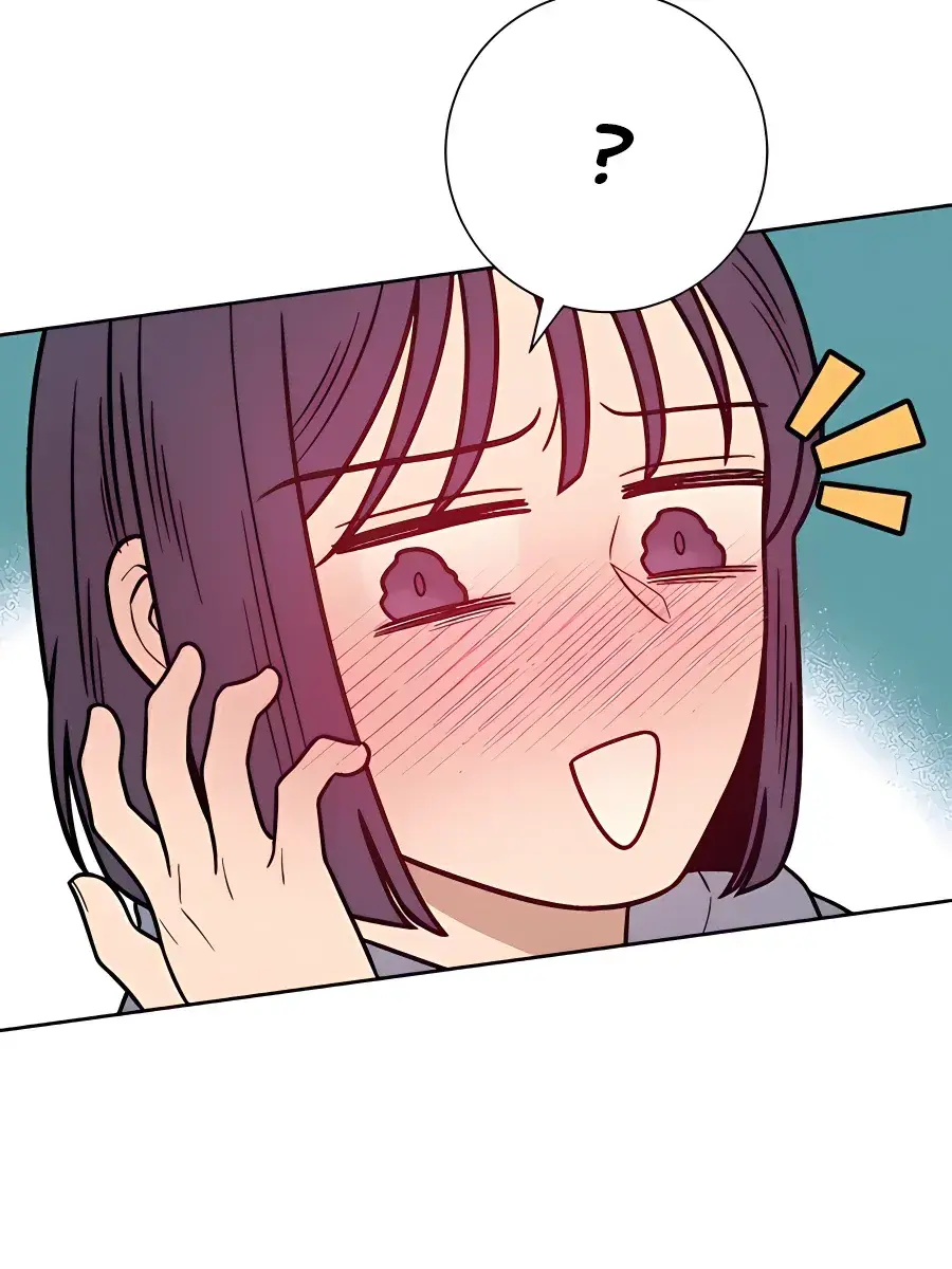 Pure Love Operation Chapter 38 Page 23