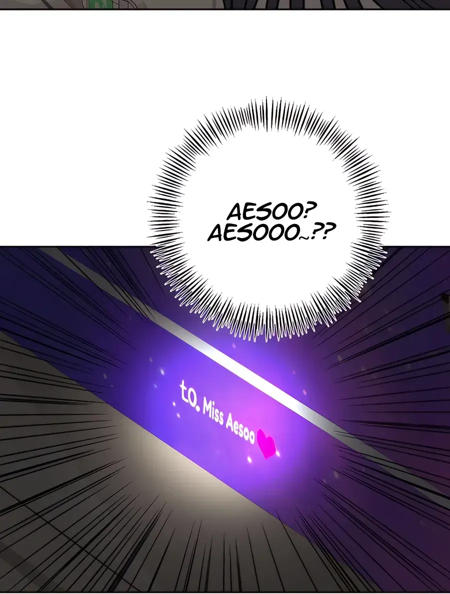 Pure Love Operation Chapter 38 Page 25