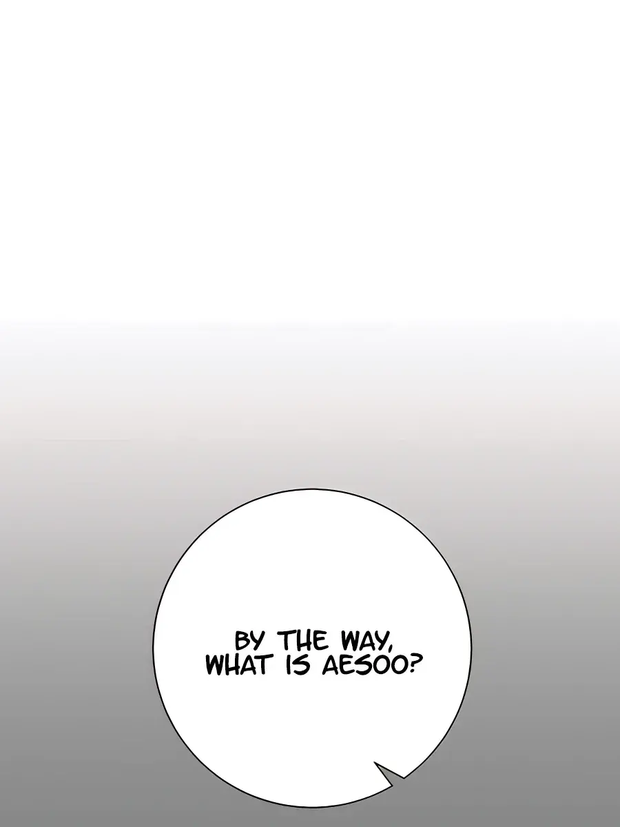 Pure Love Operation Chapter 38 Page 26