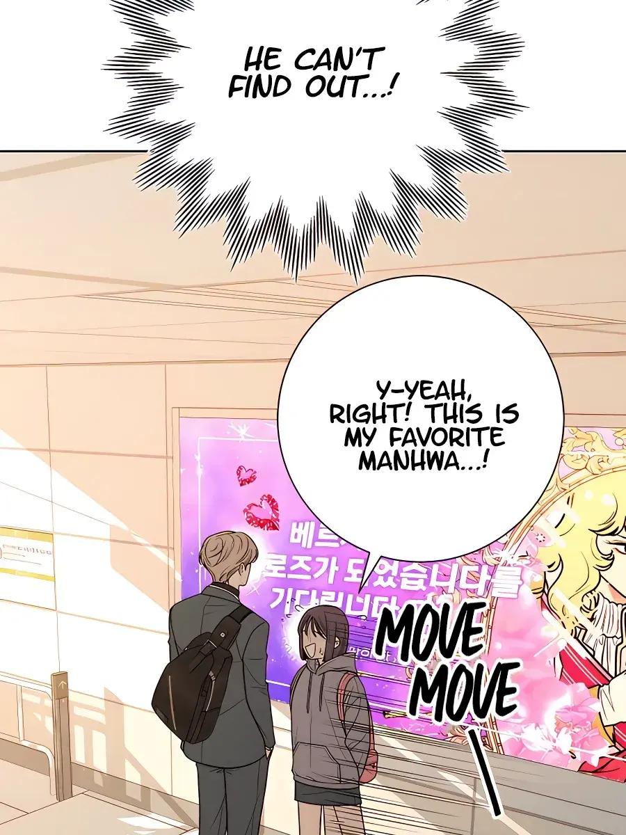 Pure Love Operation Chapter 38 Page 31