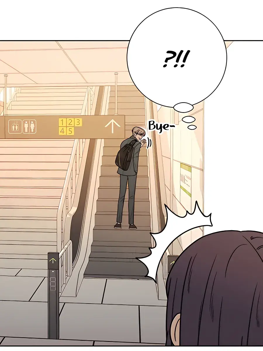 Pure Love Operation Chapter 38 Page 53