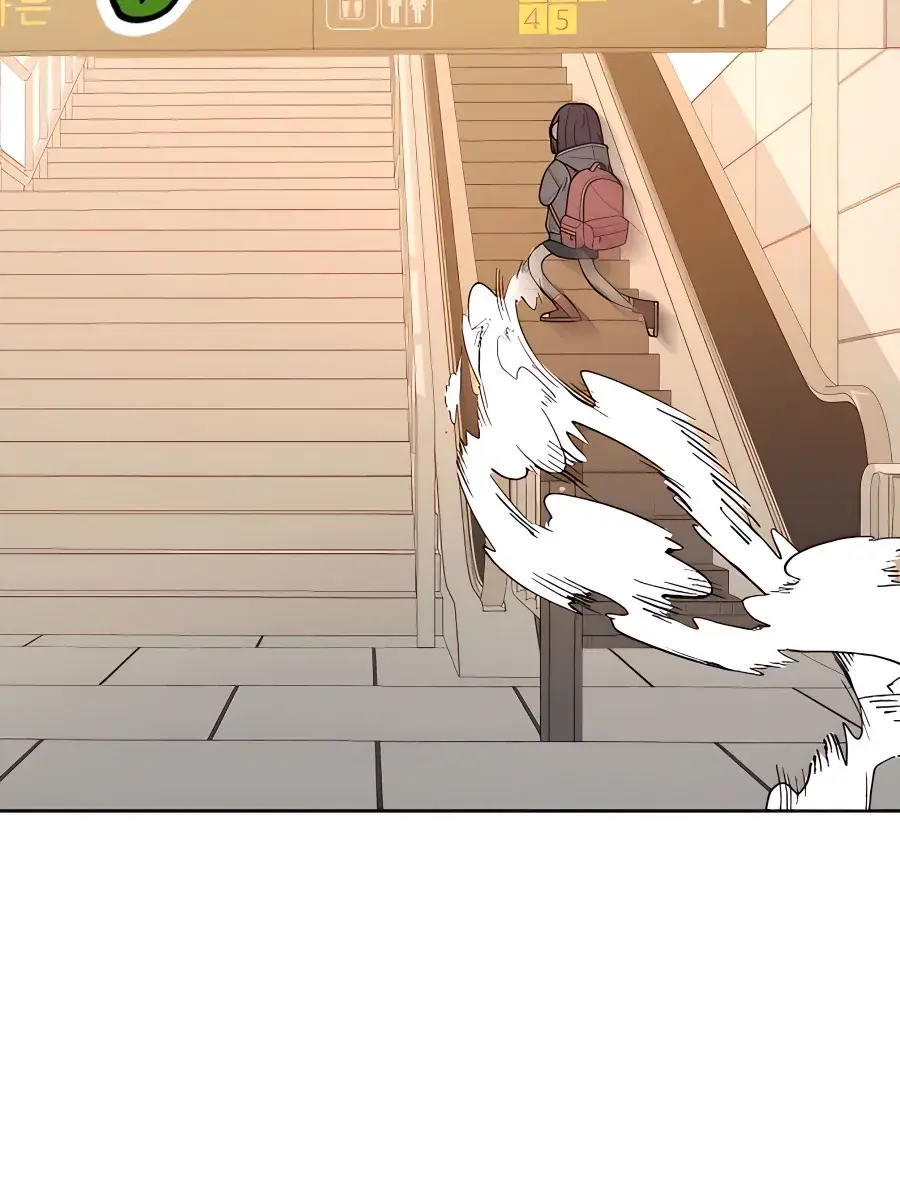 Pure Love Operation Chapter 38 Page 60