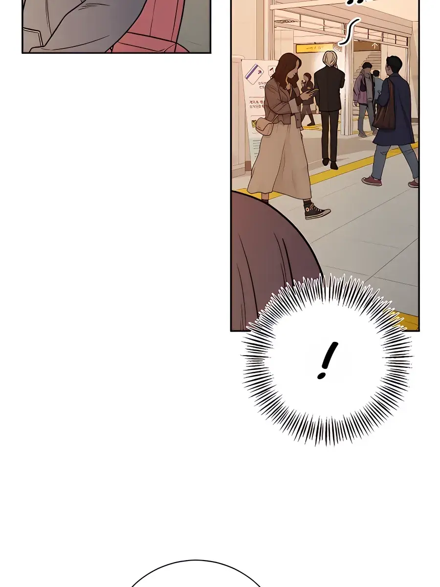 Pure Love Operation Chapter 38 Page 84