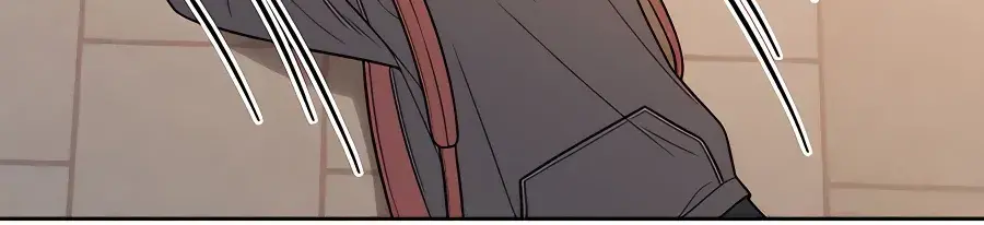 Pure Love Operation Chapter 38 Page 88