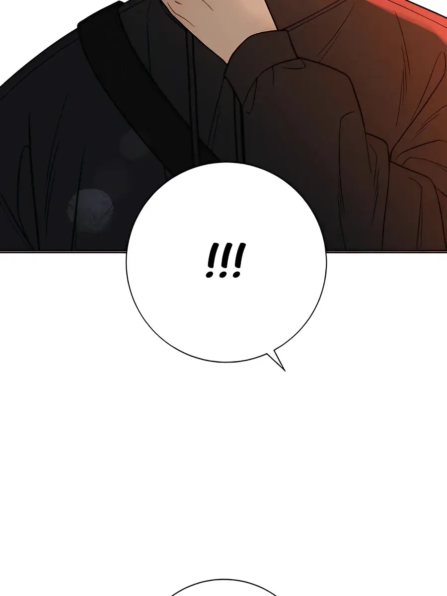 Pure Love Operation Chapter 38 Page 106