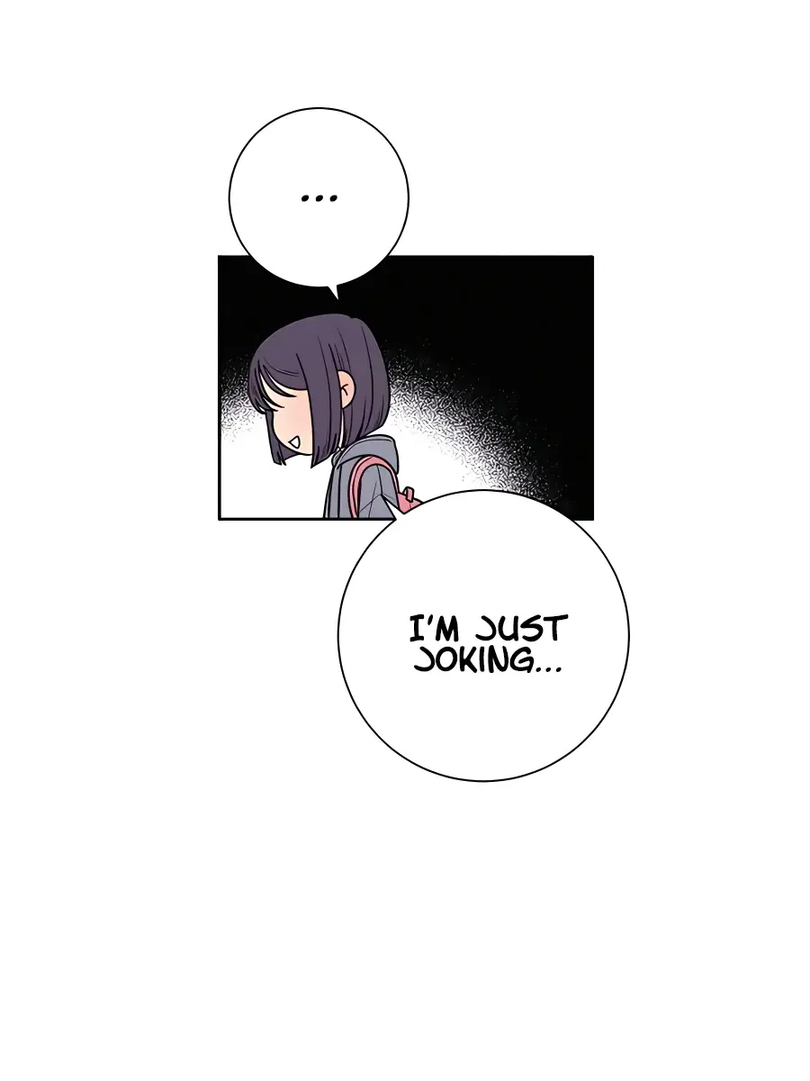 Pure Love Operation Chapter 39 Page 6