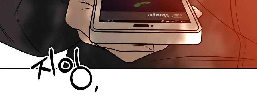 Pure Love Operation Chapter 39 Page 9