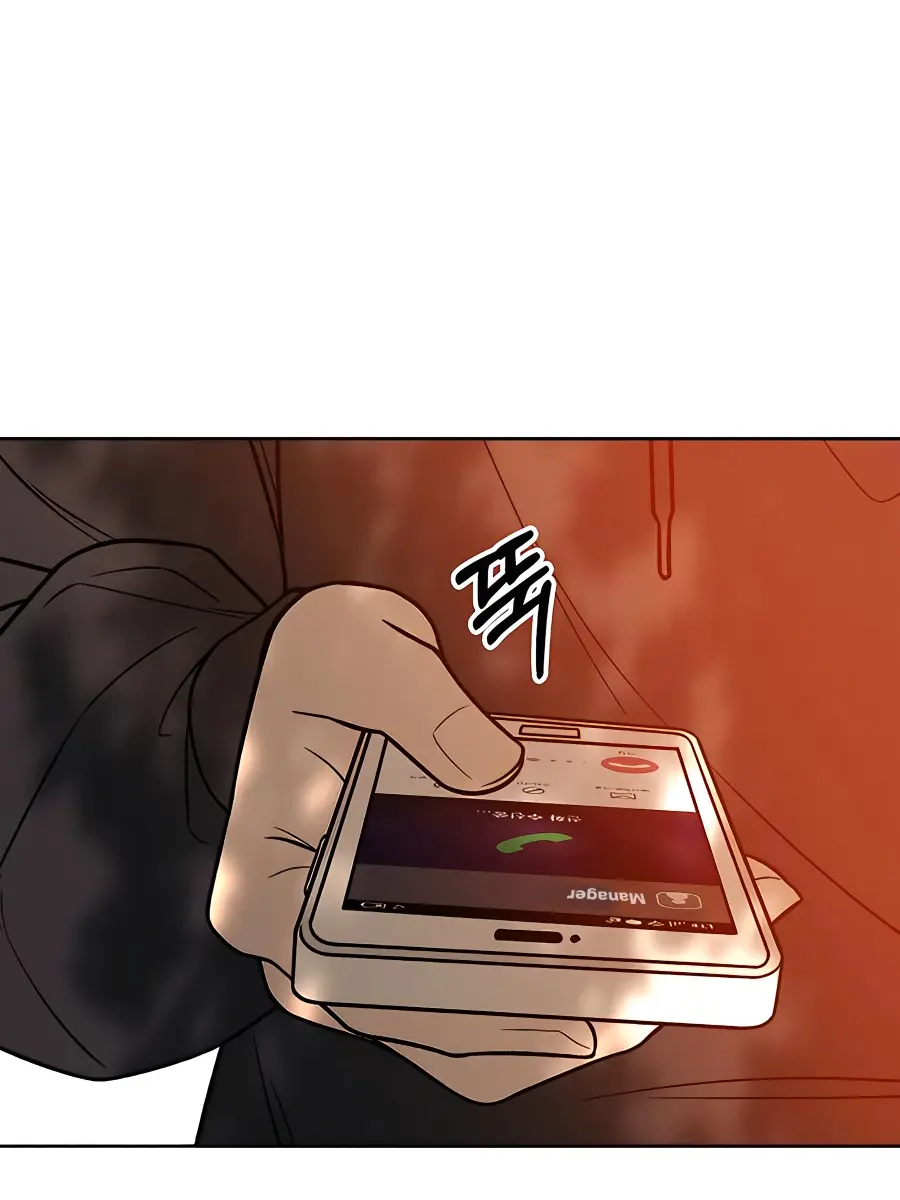 Pure Love Operation Chapter 39 Page 10