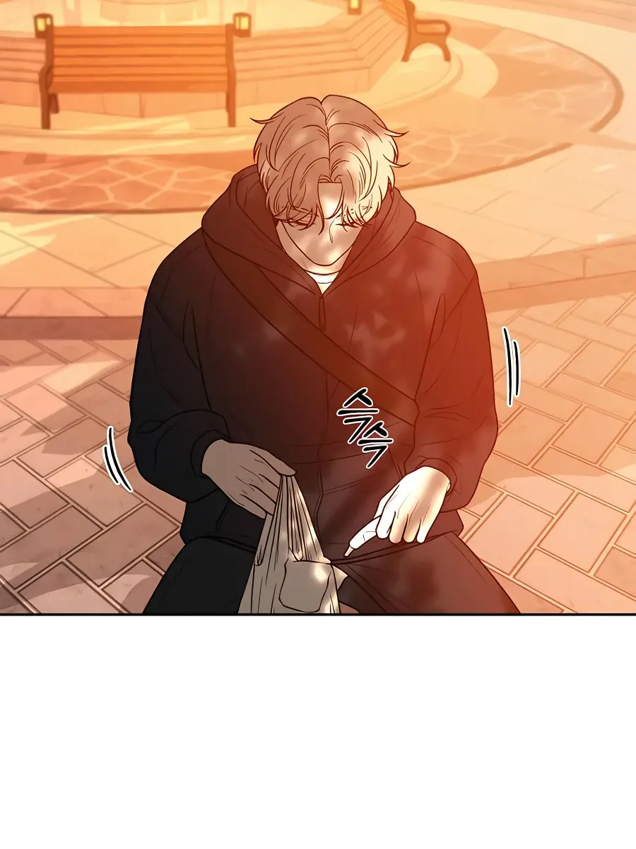 Pure Love Operation Chapter 39 Page 28