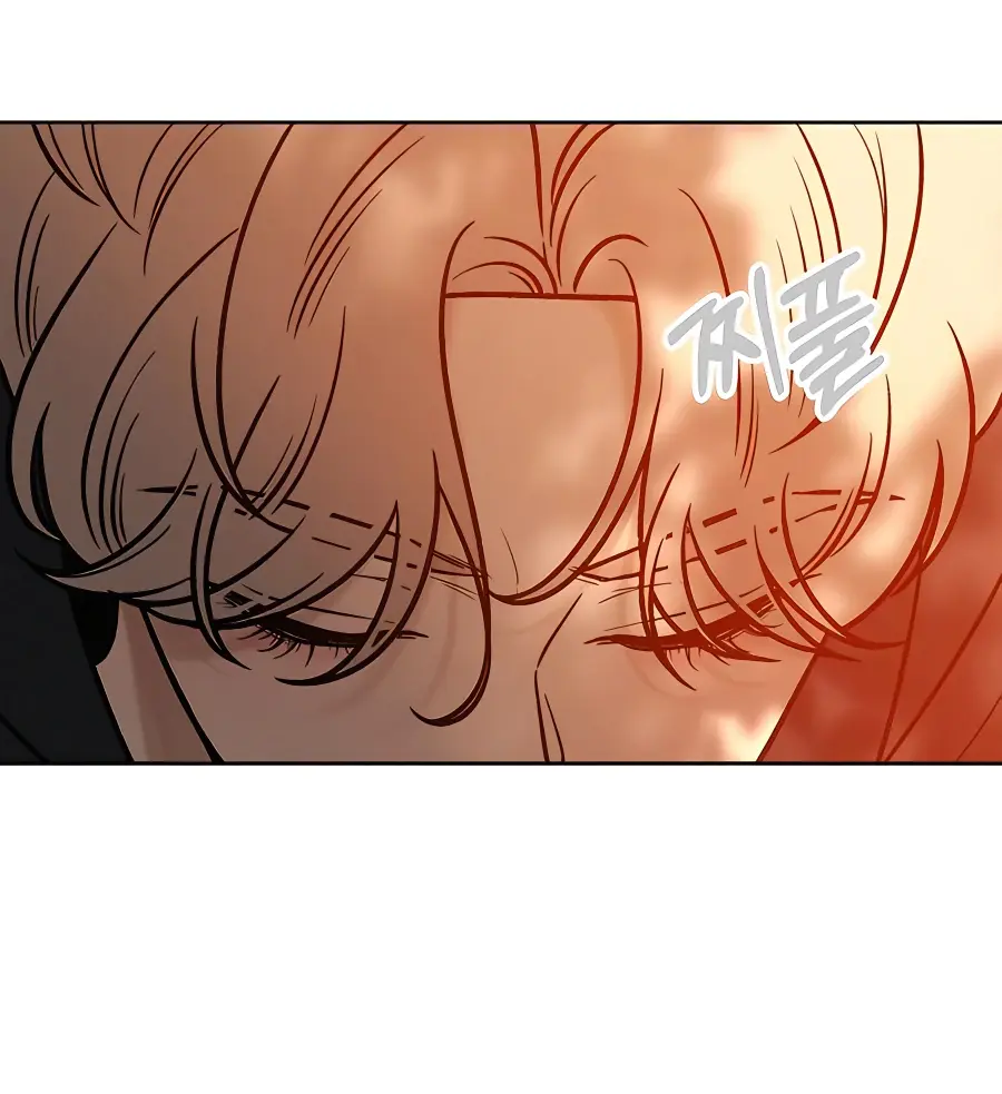 Pure Love Operation Chapter 39 Page 29