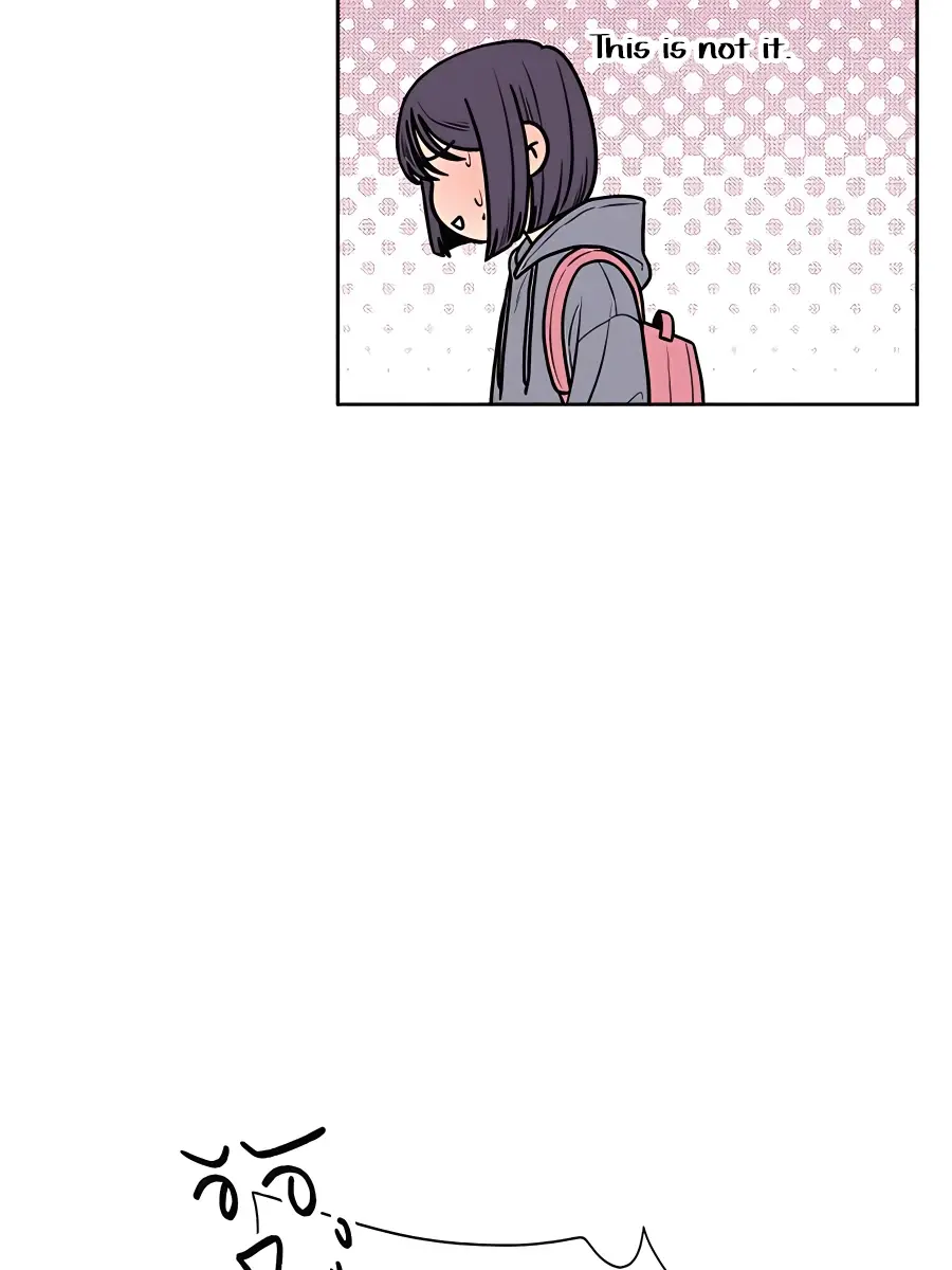 Pure Love Operation Chapter 39 Page 46