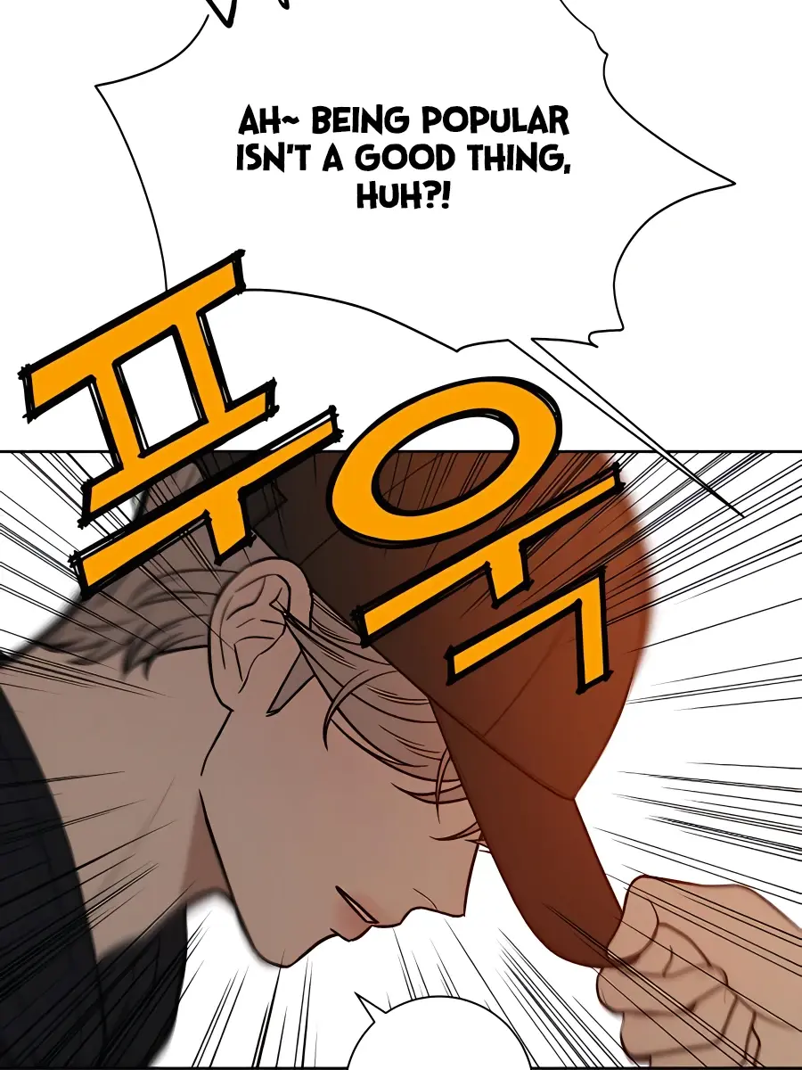 Pure Love Operation Chapter 39 Page 47