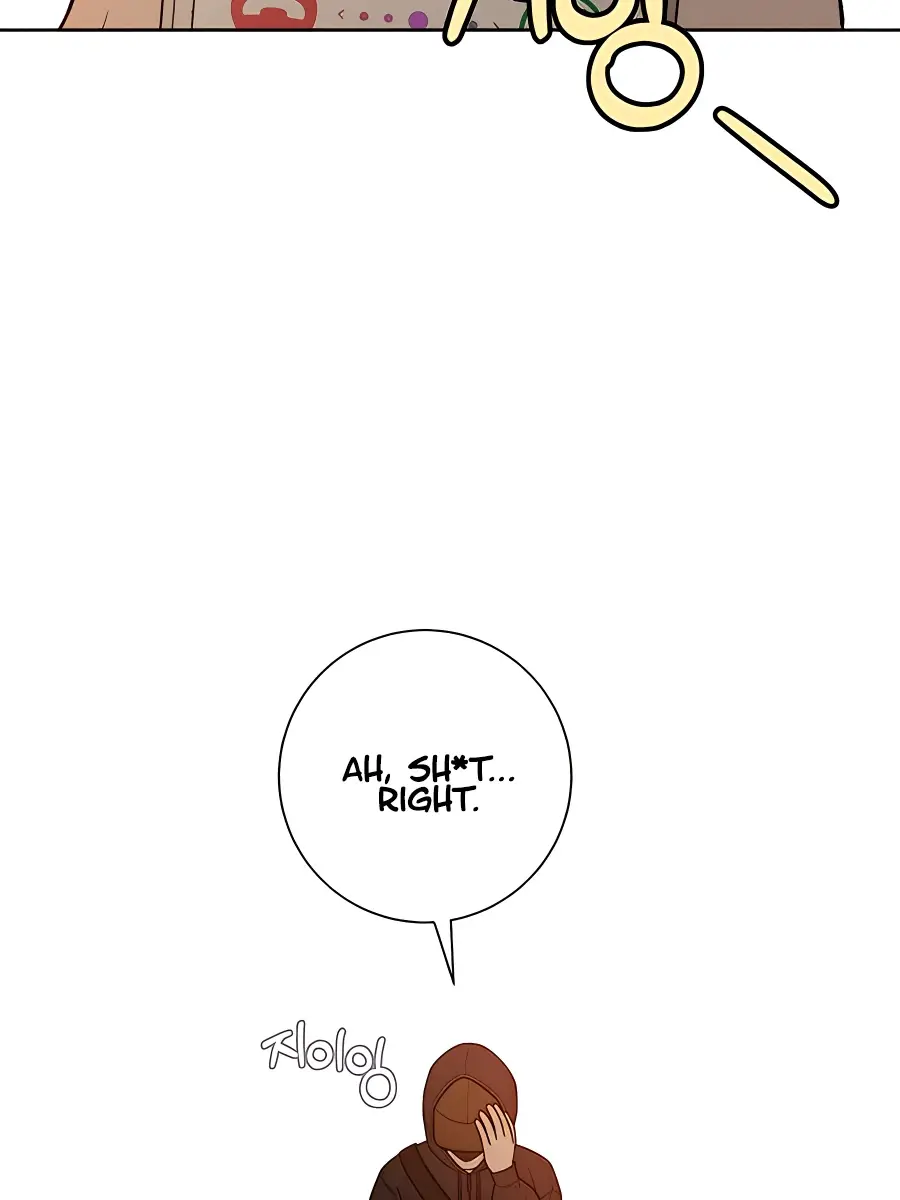 Pure Love Operation Chapter 39 Page 59