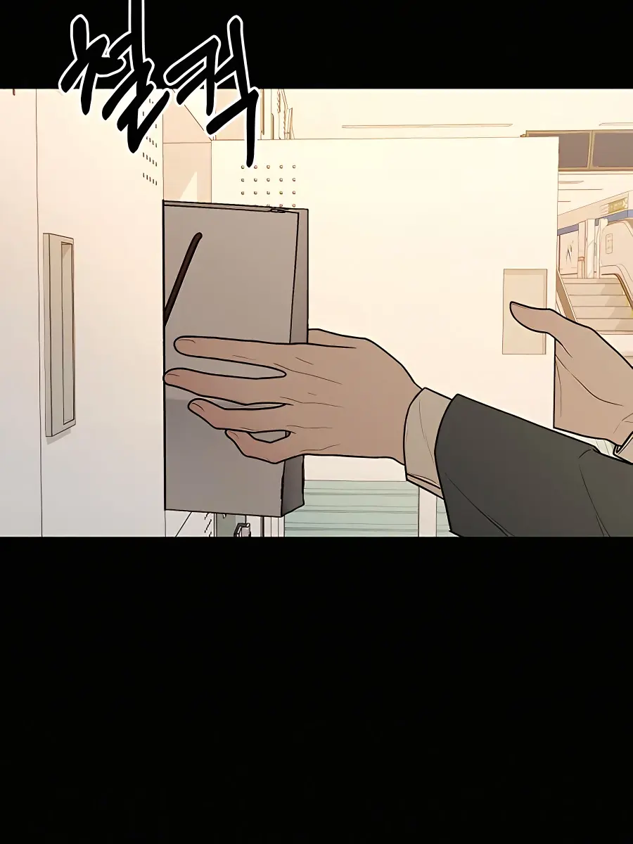 Pure Love Operation Chapter 39 Page 62