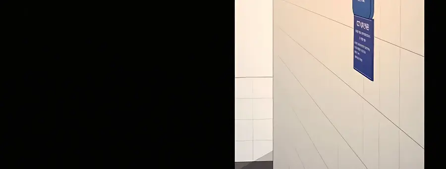 Pure Love Operation Chapter 39 Page 64