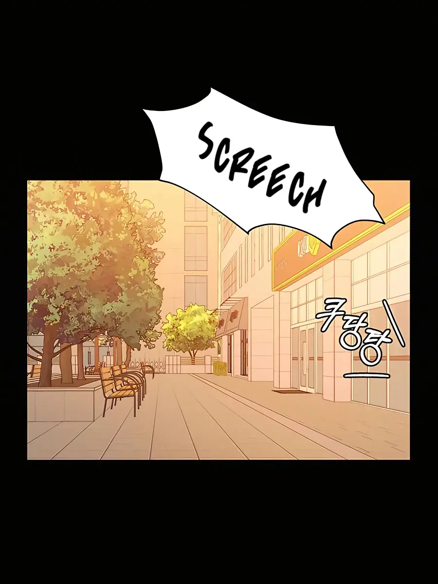 Pure Love Operation Chapter 39 Page 72