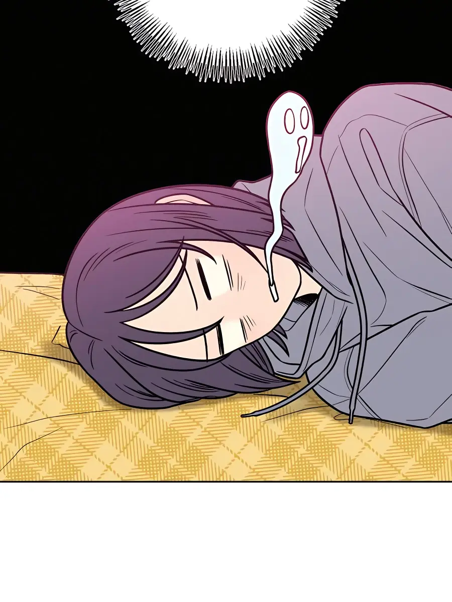 Pure Love Operation Chapter 39 Page 82