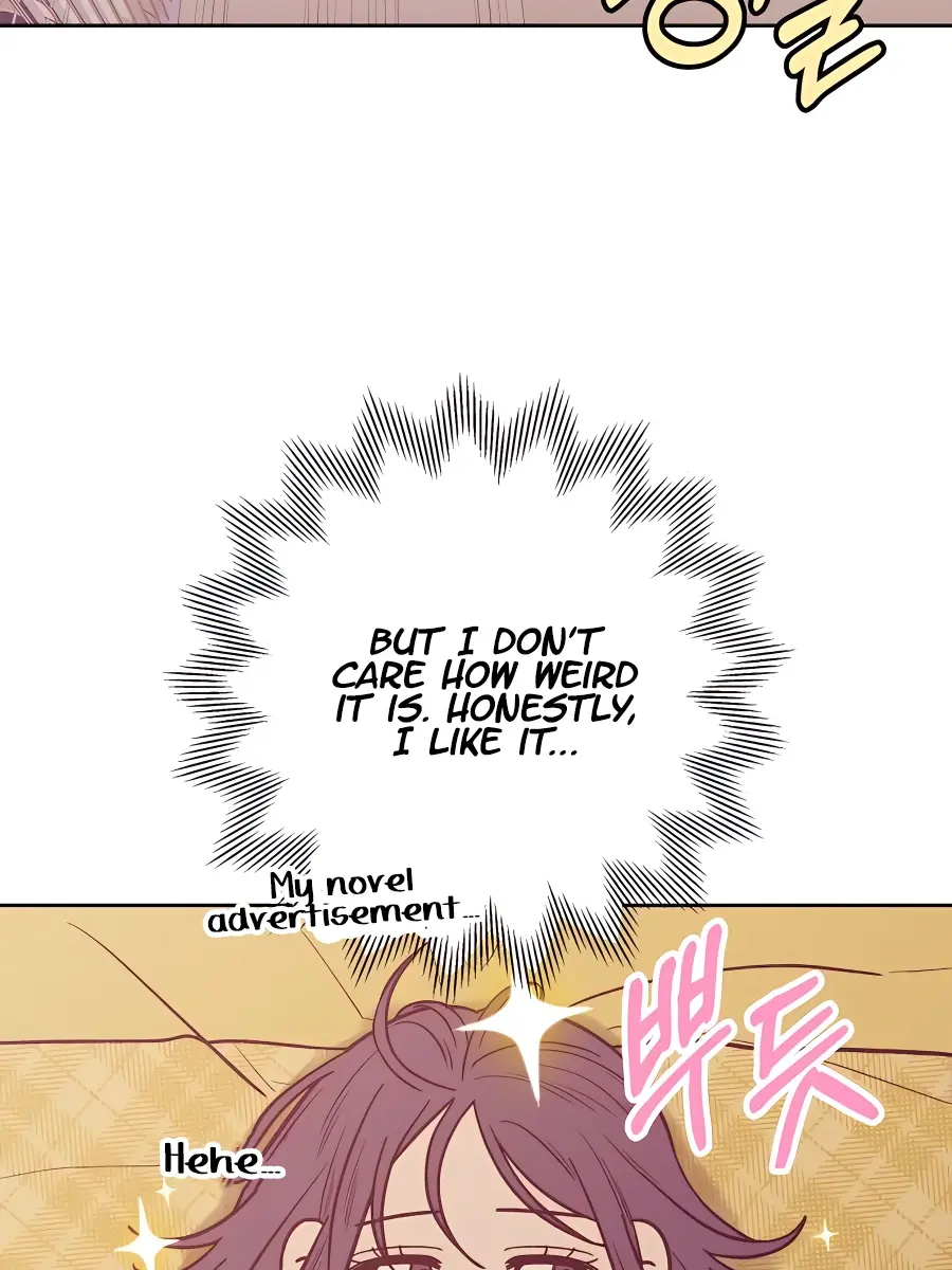 Pure Love Operation Chapter 39 Page 98