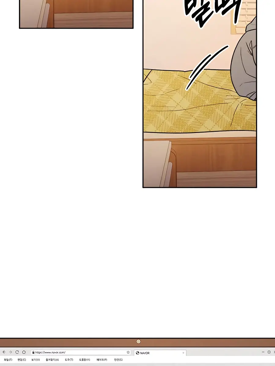 Pure Love Operation Chapter 39 Page 102