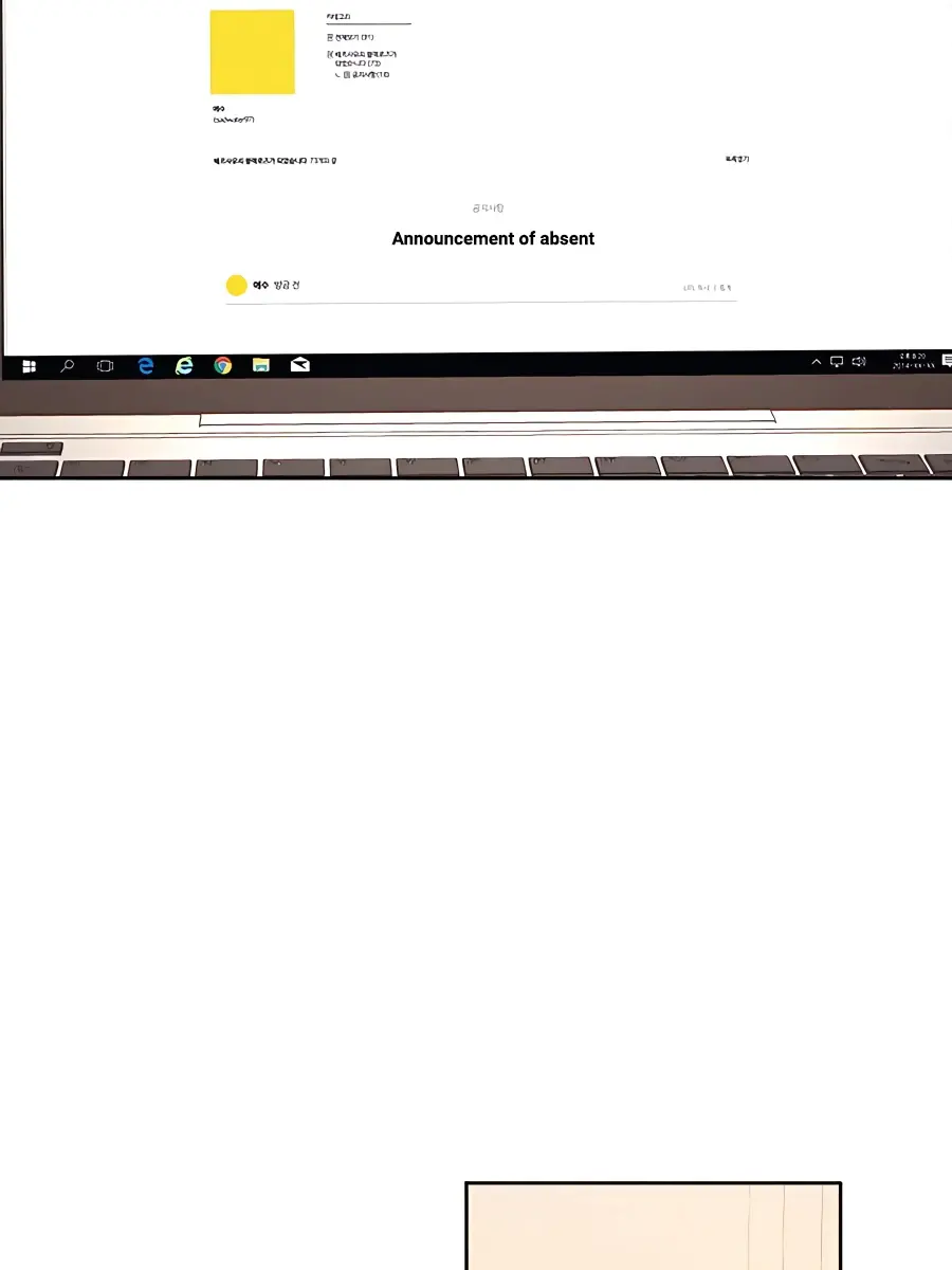 Pure Love Operation Chapter 39 Page 104