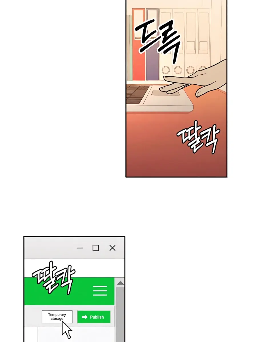 Pure Love Operation Chapter 39 Page 105