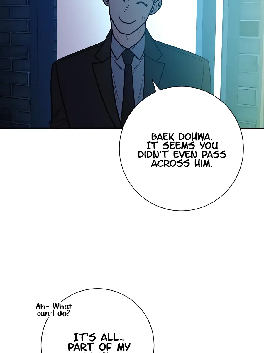 Pure Love Operation Chapter 39 Page 116