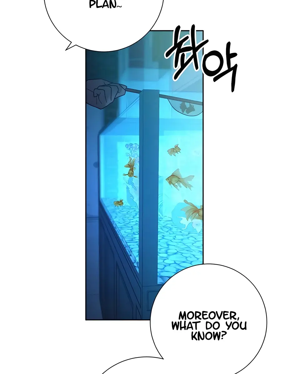 Pure Love Operation Chapter 39 Page 117