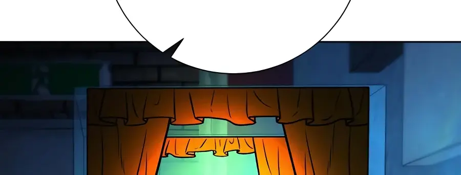 Pure Love Operation Chapter 39 Page 120