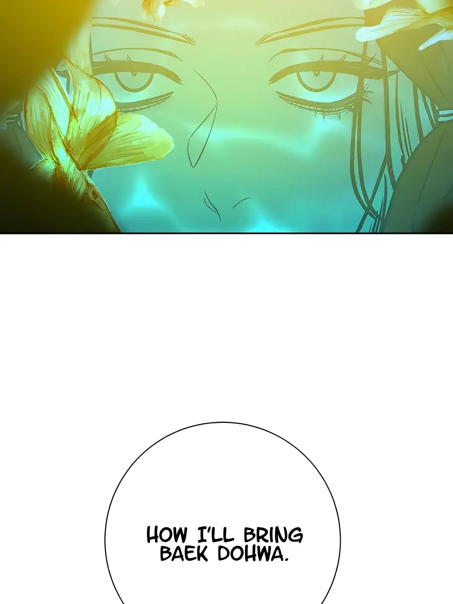 Pure Love Operation Chapter 39 Page 125