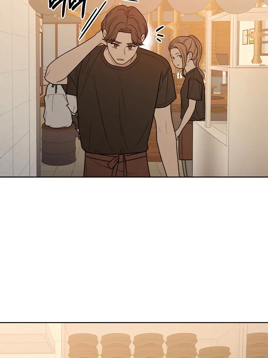 Pure Love Operation Chapter 39 Page 132