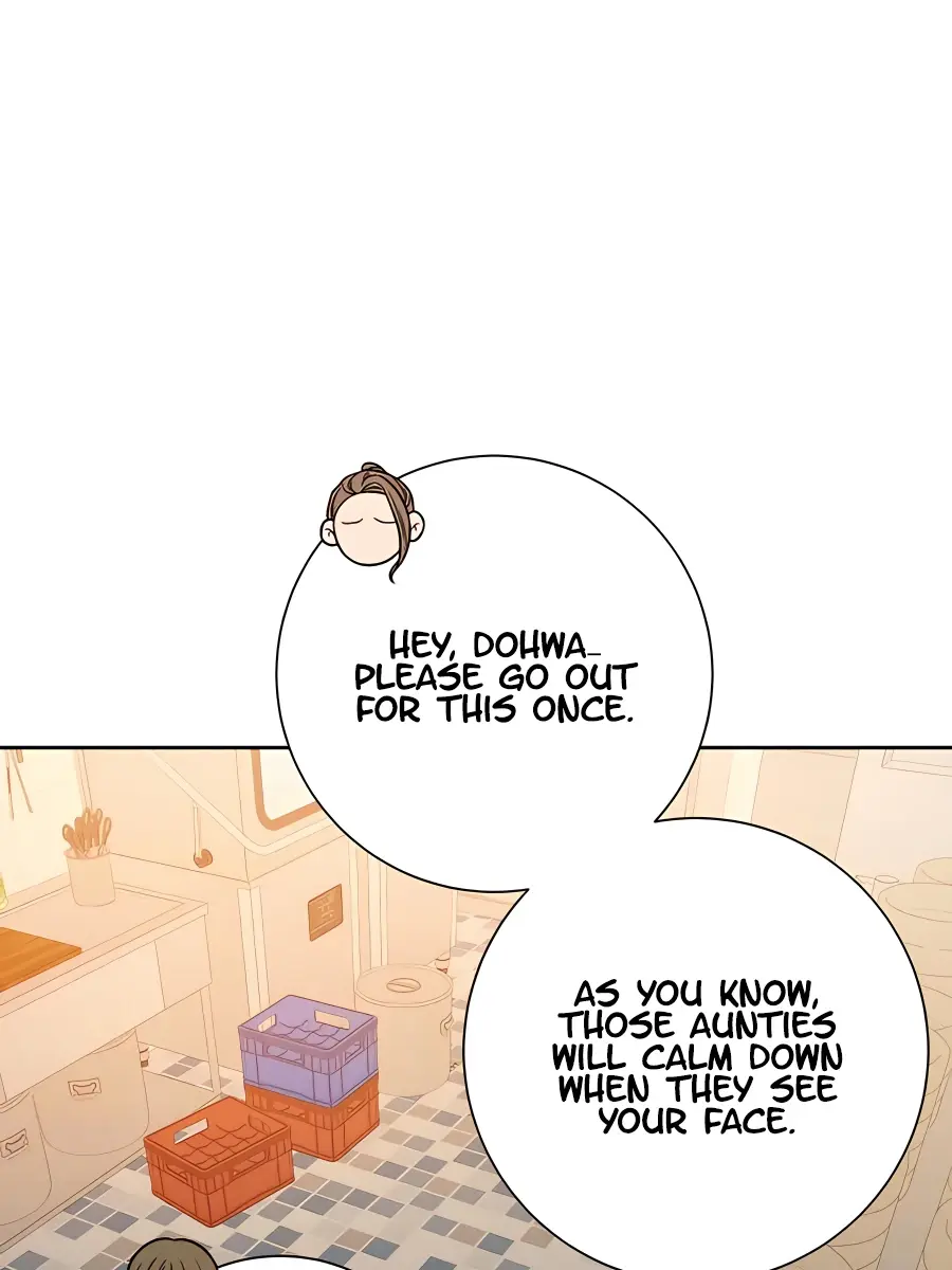 Pure Love Operation Chapter 39 Page 140