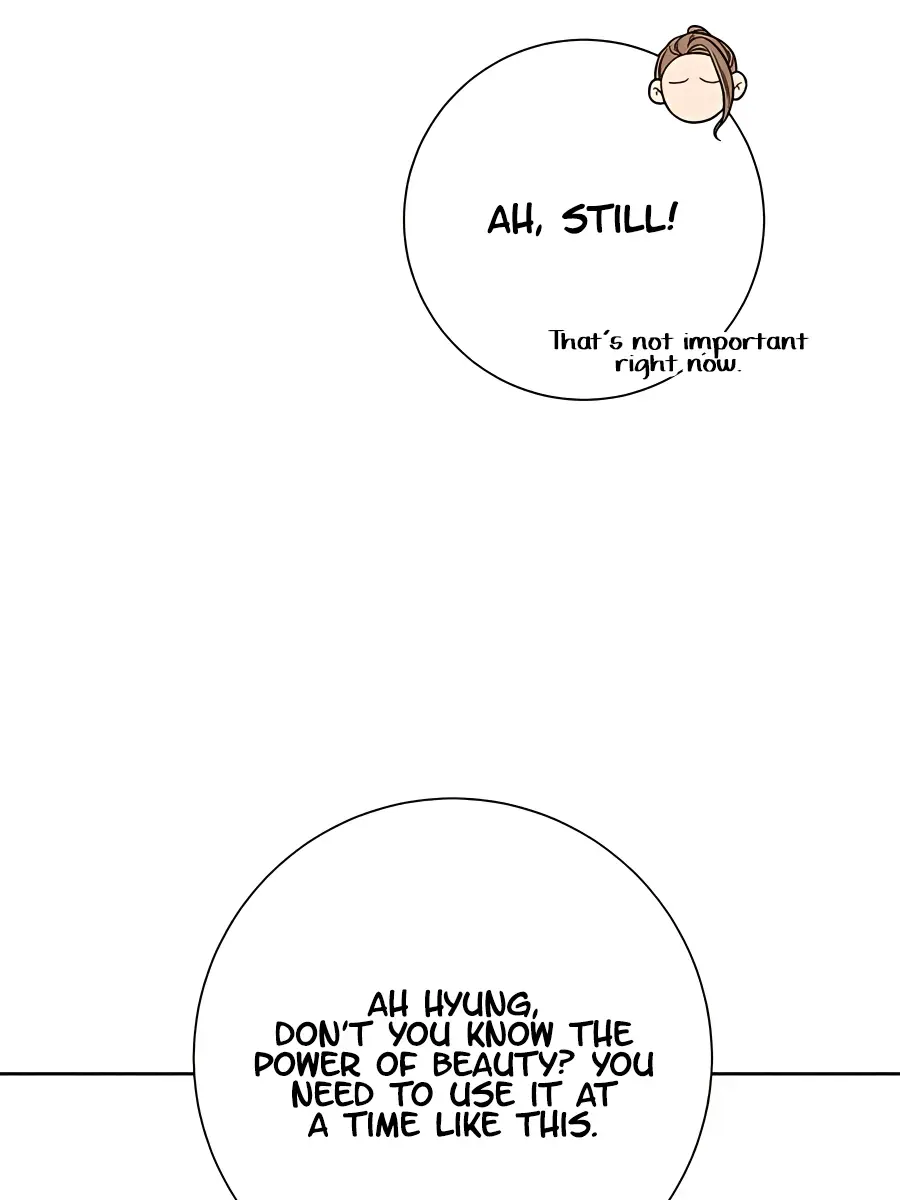 Pure Love Operation Chapter 39 Page 142