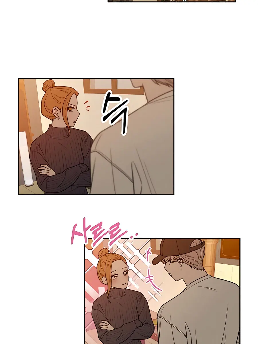 Pure Love Operation Chapter 39 Page 145