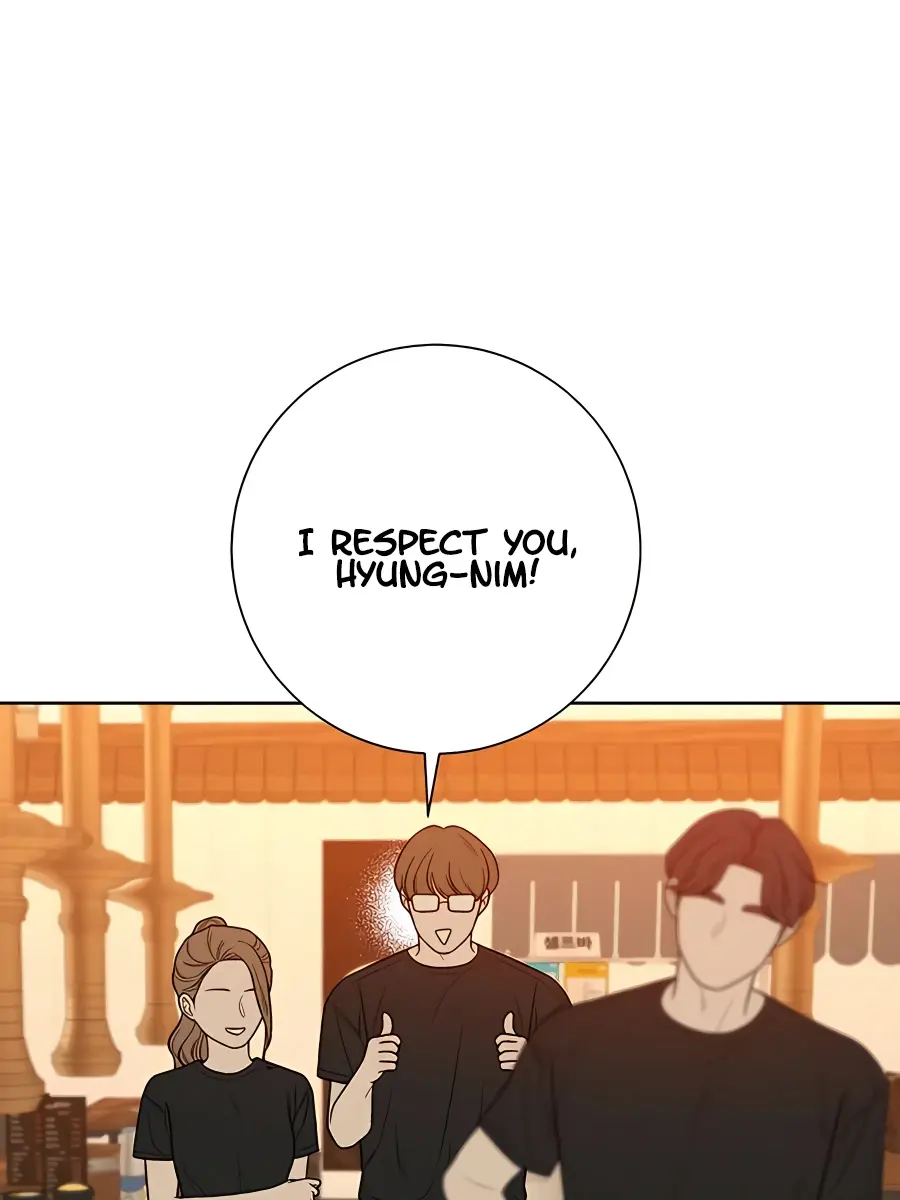 Pure Love Operation Chapter 39 Page 147