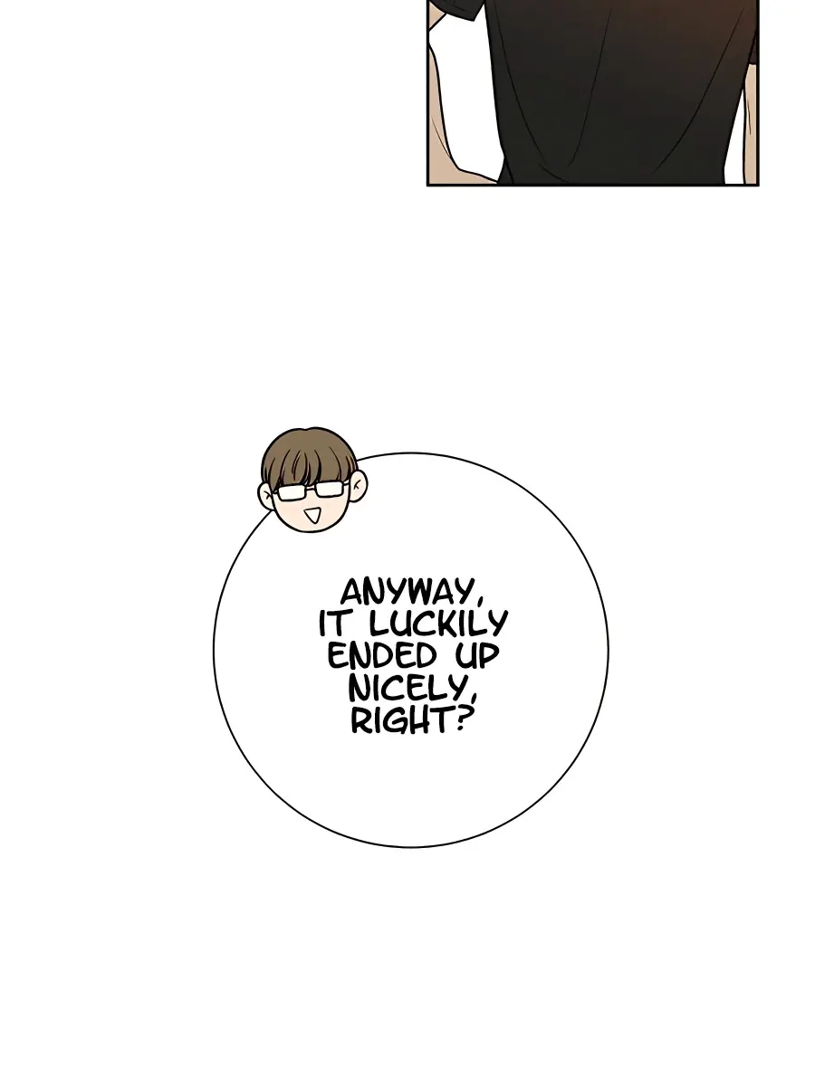 Pure Love Operation Chapter 39 Page 151