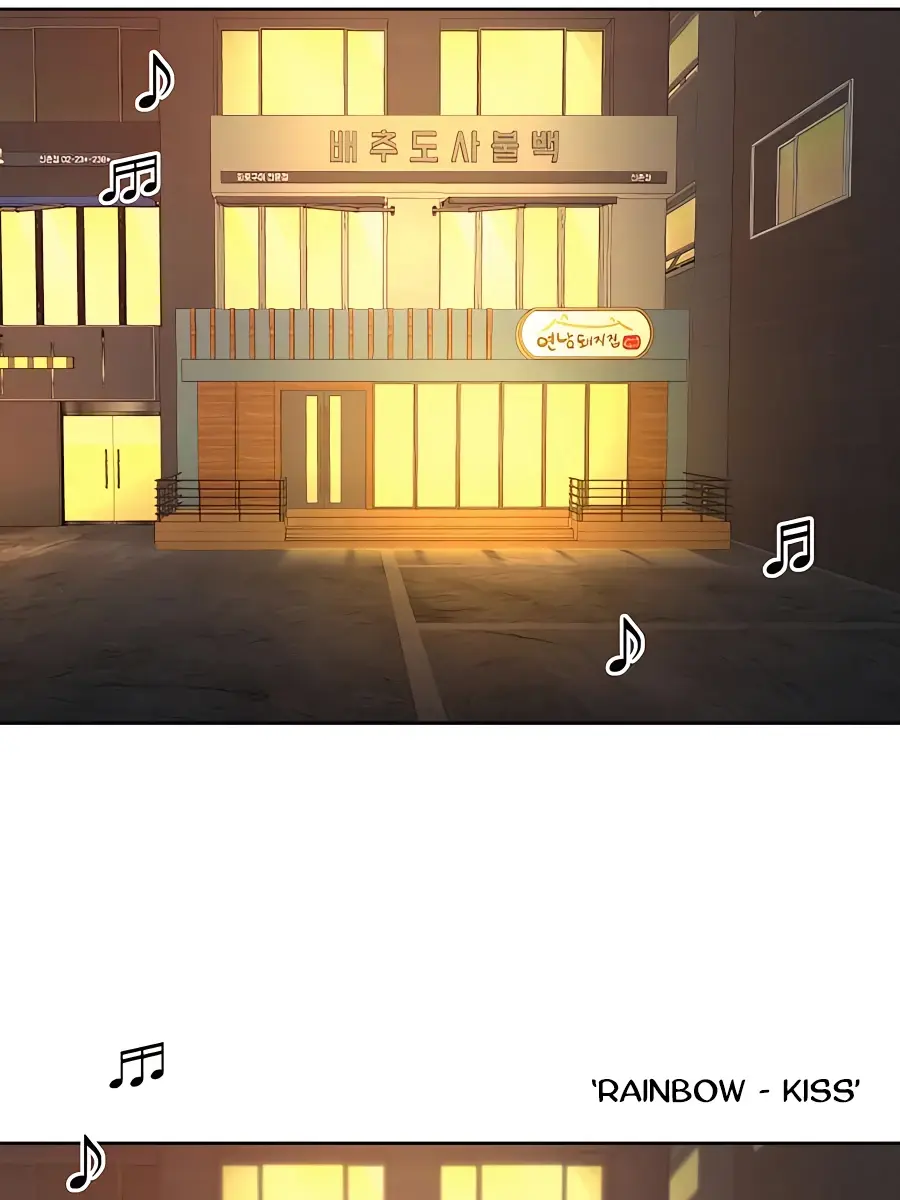 Pure Love Operation Chapter 39 Page 163