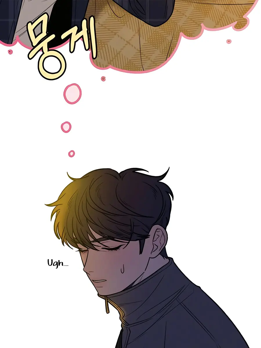 Pure Love Operation Chapter 39 Page 168