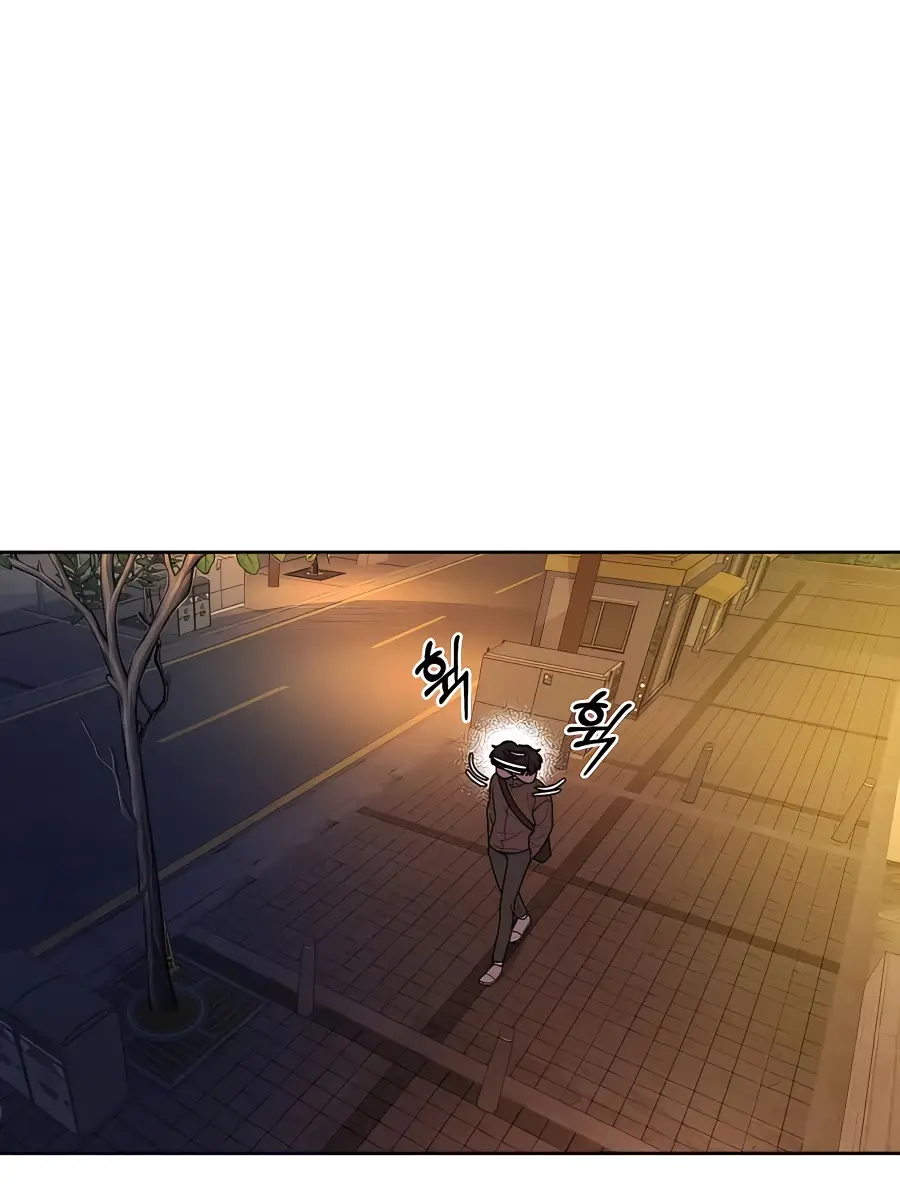 Pure Love Operation Chapter 39 Page 170