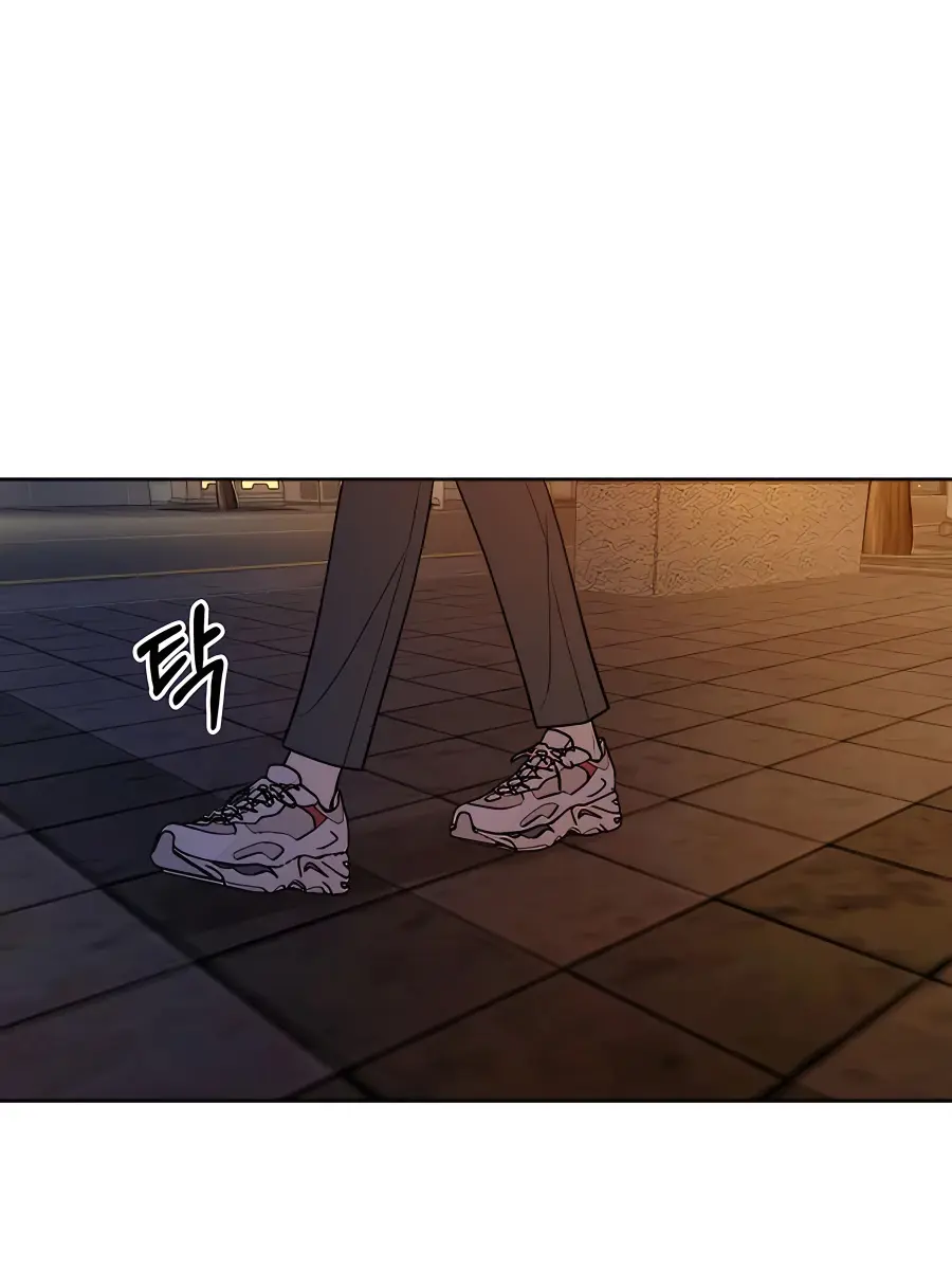 Pure Love Operation Chapter 39 Page 172