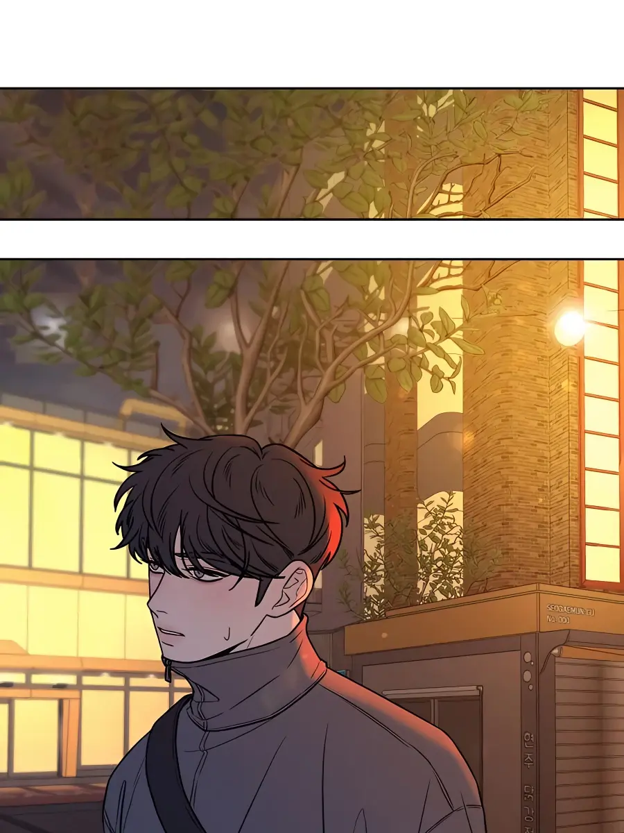 Pure Love Operation Chapter 39 Page 173