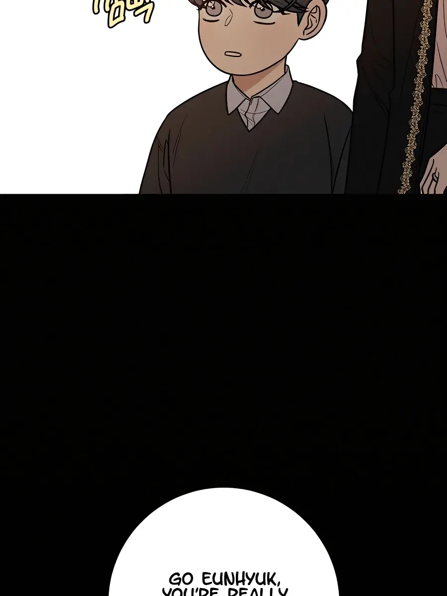 Pure Love Operation Chapter 40 Page 7