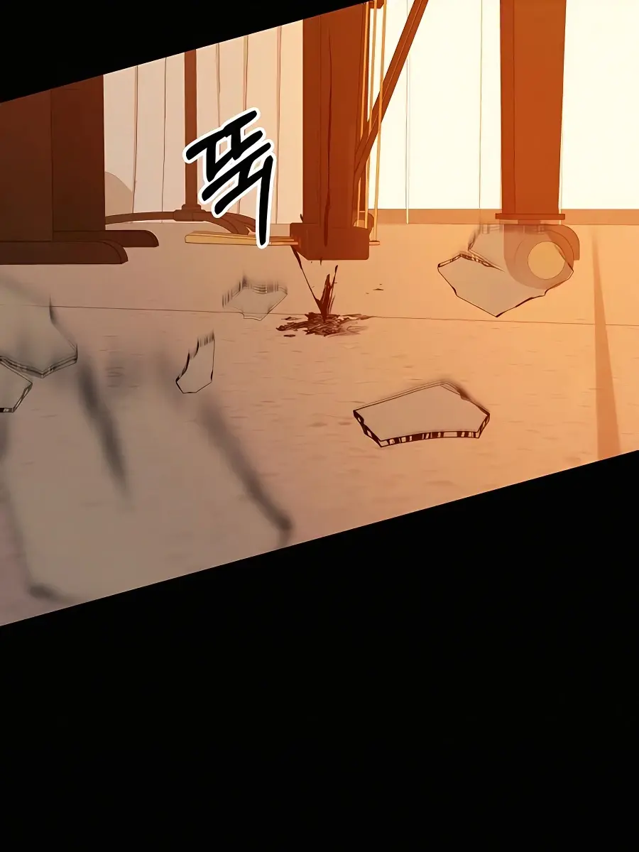 Pure Love Operation Chapter 40 Page 16