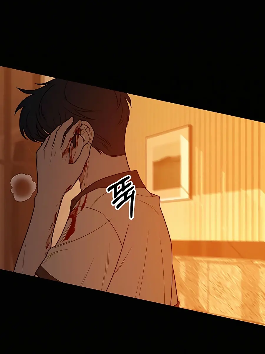 Pure Love Operation Chapter 40 Page 17