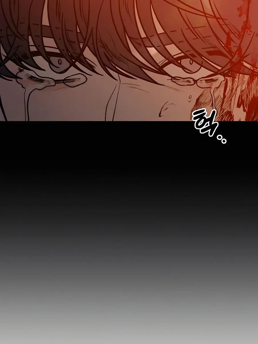 Pure Love Operation Chapter 40 Page 22