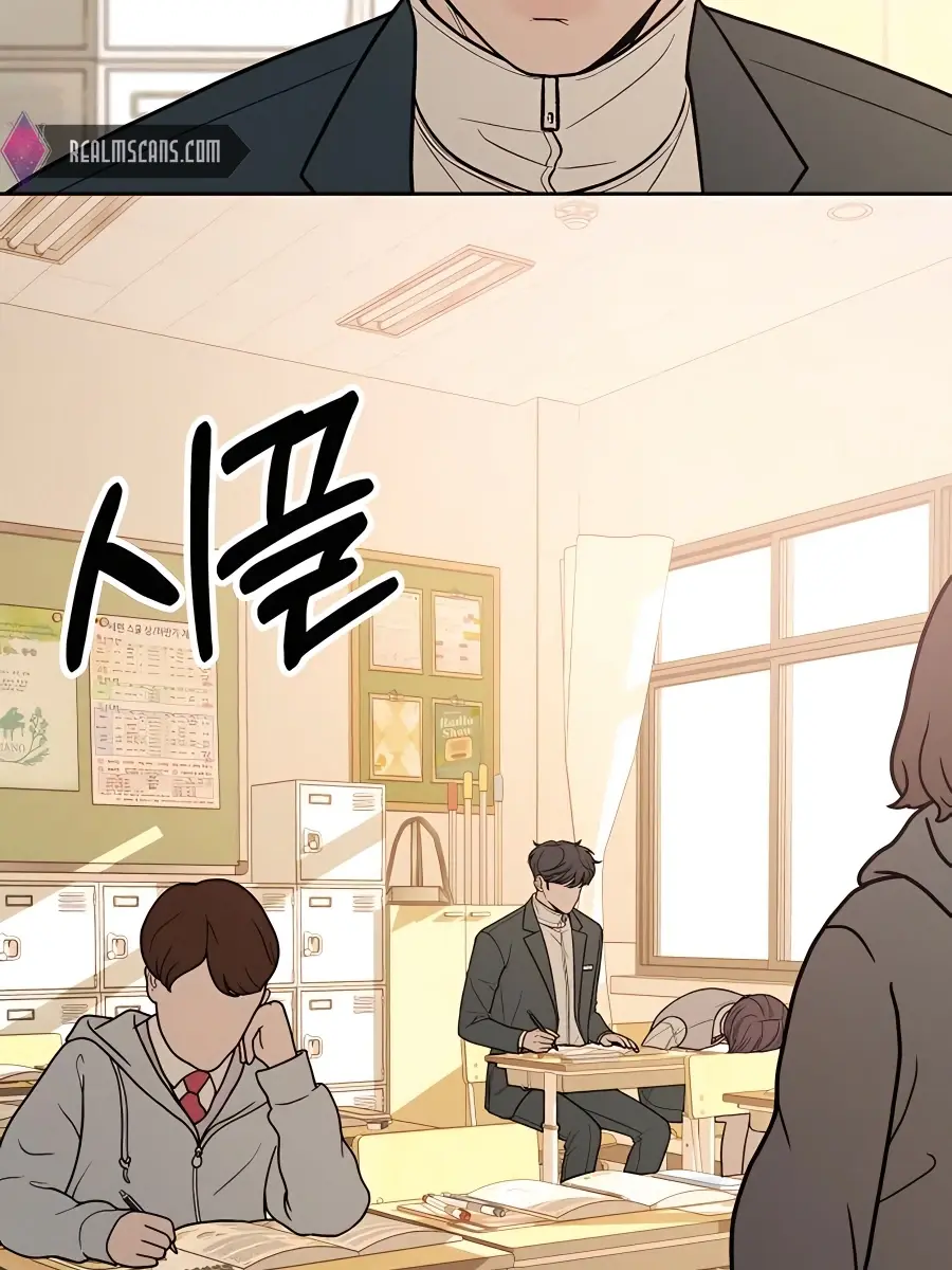 Pure Love Operation Chapter 40 Page 25